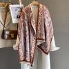 Luxury 63*185cm Warm Scarf For Women Tassel Shawl Imitation Cashmere Pashmina Warps Autumn/Winter Coldproof Windproof Blanket