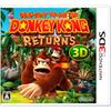 Donkey Kong Return of the Golden Age Country