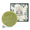 Celomon Houttuynia Cordata Soap, 120g, 2 Units