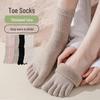 Women's Winter Five-Toe Terry Socks: Mid-Tube, Thick, Warm, Plus Velvet, Deodorant, Sweat-Absorbent Cotton, Split Toe.