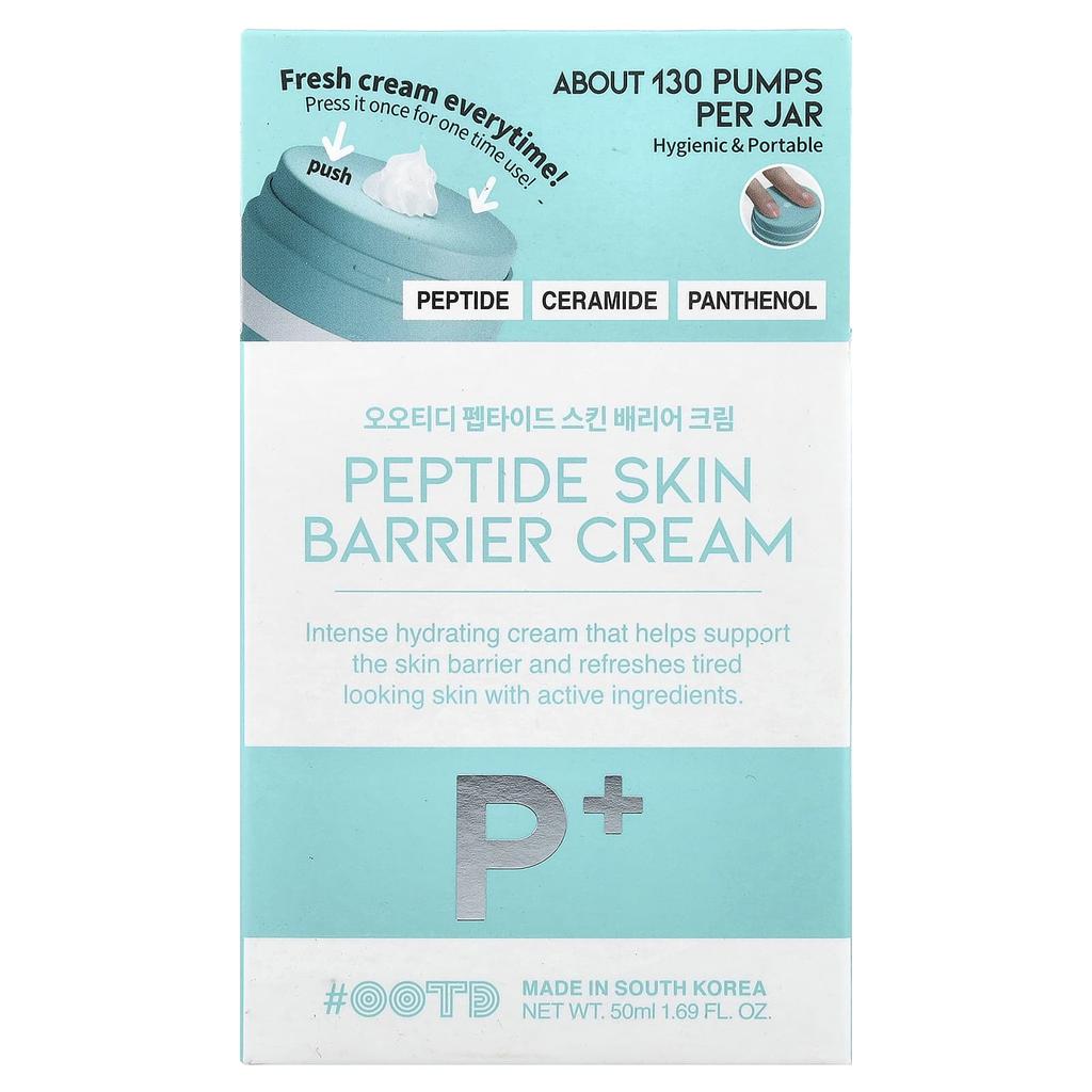 OOTD Пептидный крем для восстановления кожного барьера, 50 мл (1,69 жидких унций)