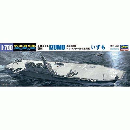 Hasegawa Waterline Series Maritime Force Helicopter Destroyer Izumo Plastic Model 031 1/700 Self-Defense