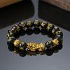 Chinese Style Pixiu Six-character Mantra Obsidian Stone Beads Bracelet For Men Women Wristband Wealth And Good Luck Bracelet