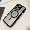 Кремовый Магнитный Акриловый Ударопрочный Чехол для iPhone Серии 11-16, Совместим с 15 Pro Max.