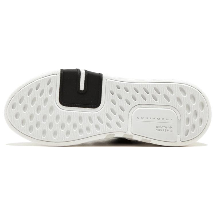 Eqt Баскетбол Adidas Originals Adv 'Core Black' CQ2993