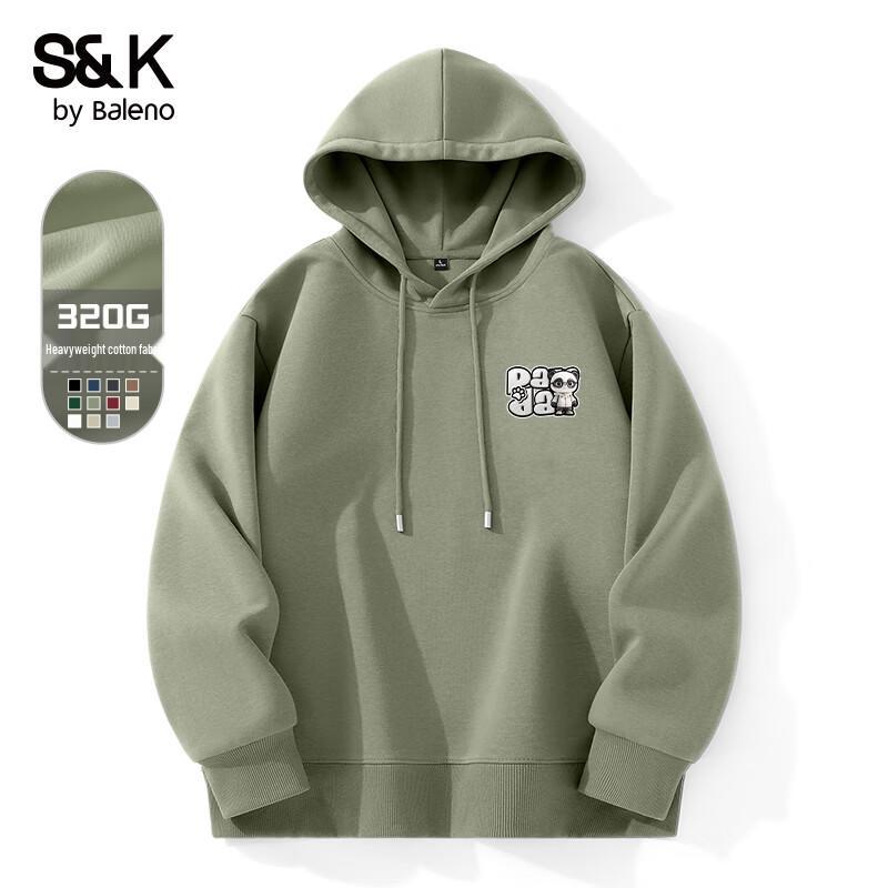 Мужской вязаный худи Baleno S&K