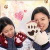 14Colors Girl Winter Warm Fluffy Plush Gloves Fingerless Bear Cat Paw
