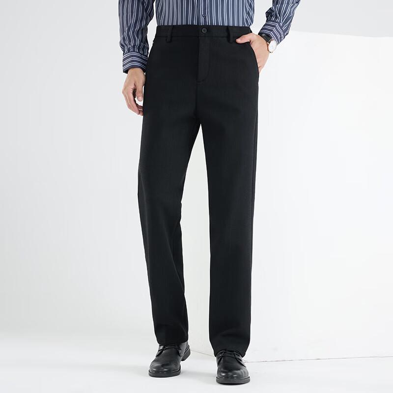 Fengxun Men's Loose Fit Winter Casual Pants FX9113-1