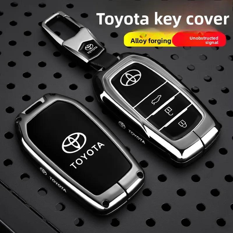 Toyota Чехол для ключей Camry RAV4 FGDHTRY6 Corolla Levin Asia Longwei Landa Fenglanda Автомобильный чехол для ключей