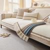 Cream Wind Sofa Cushion, Universal Non-Slip Seat Cushion For All Seasons,  New Sofa Cover, Washable Sofa Cover Towel