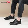 Мужские водонепроницаемые кожаные мокасины для гольфа Red Dragonfly: Нескользящая, Мягкая подошва, Повседневная обувь и обувь для путешествий