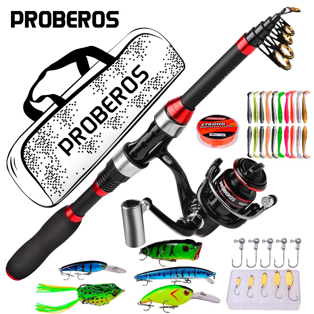 Набор спиннинговых удилищ: Сверхлегкое карбоновое кастинговое удилище с безынерционной катушкой для дальнего заброса и сумкой для снастей