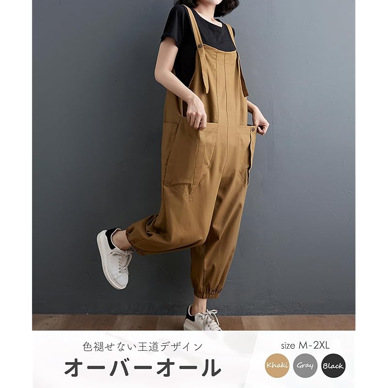 [Tunatch] комбинезон комбинезон брюки все в одном Расслабляющий с карманом весна лето осень женские черные длинные брюки широкие брюки Ноги выглядят длинными тело