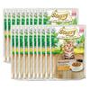 Stuzzy Bocconcini Wet Food For Kittens Turkey In Sauce 85G Sachet