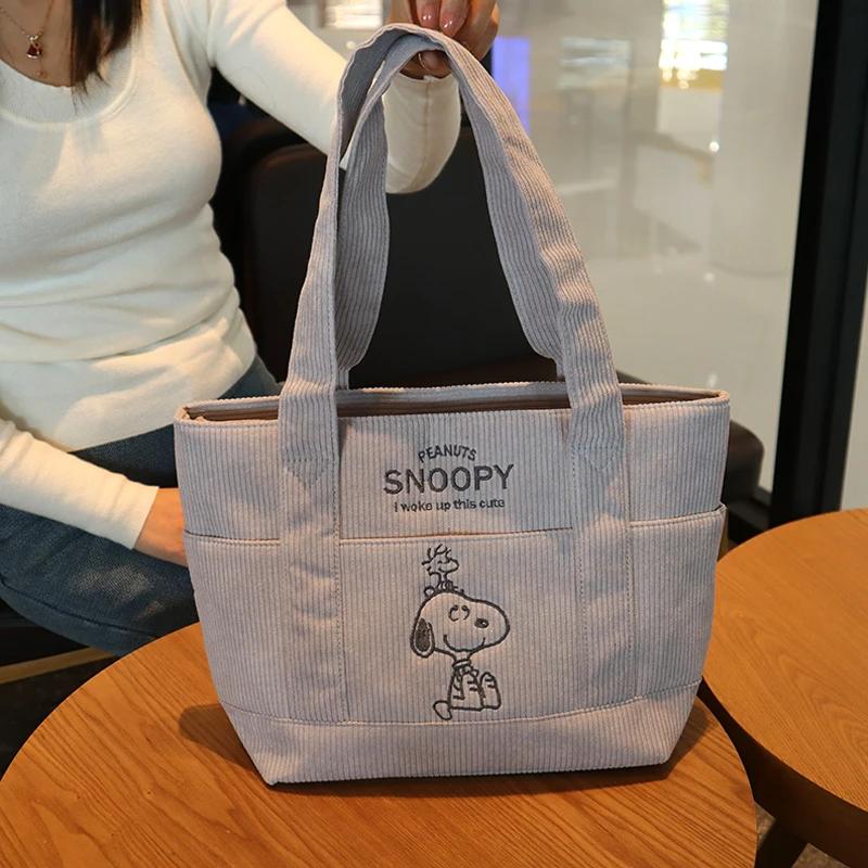 Snoopy Series Cute Corduroy Tote Bag Casual Hundred Students Large Capacity Handbag Zipper Shoulder Large Bag Girl Gift