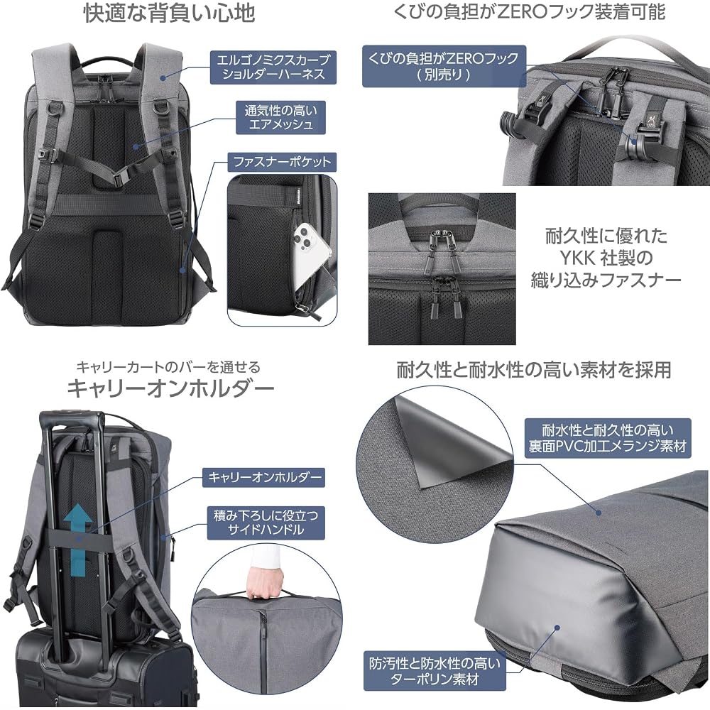 HAKUBA Camera Bag Plus Shell City Zip Backpack 15 G05 AZ Gray Camera Backpack Business Bag Rear Access 2 Compartments Everyday Use AMZSP-CT5ZBP15G 497