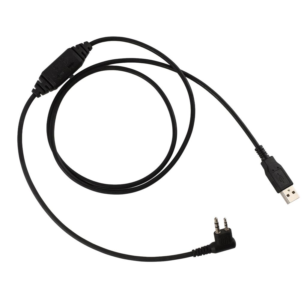 USB Programming Cable Plug and Play Reliable Walkie Talkie Programming Cable Replacement for Hytera