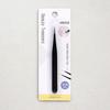 Straight Nail Tweezers
