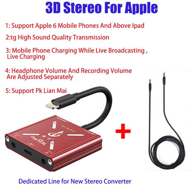 Аудиоадаптер Vogek для смартфона, многофункциональная 8-контактная живая звуковая карта, HD звук, наушники, микрофон, зарядный преобразователь для Iphone