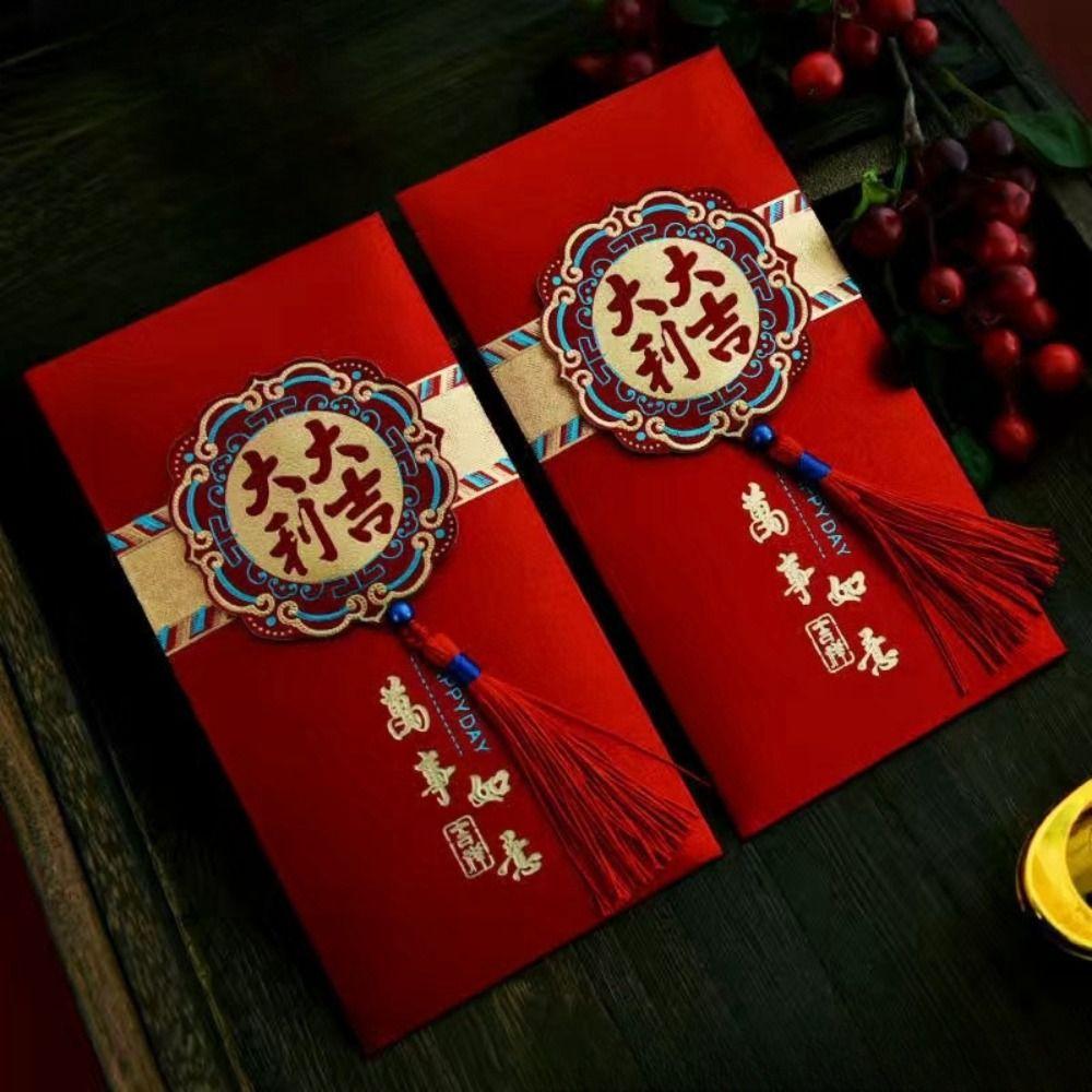 Tassel New Year Red Packet Chinese Lucky Red Pockets 2025 New Year Red Envelope  Family