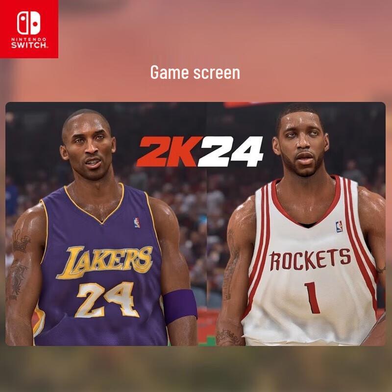 Игровая карта Nintendo Switch NBA2K24 (Китайская версия)