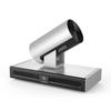 Huawei CloudLink Bar300 Video Conferencing Terminal (CN version)