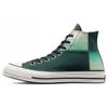 X Liverpool FC Chuck 70 High 'Kombu Green' A07259C