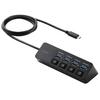 ELECOM USB-хаб USB с магнитом, индивидуальный шинный, 4 порта, кабель 100 см, Type-C 3.0, розетка, переключатель, питание, порты, 5 Гбит/с, длина, черный, U3HC-S040EBK