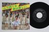 7inch Record BYRDS - Furimukuna Kimi Ha Utsukushii / Kir SV6121 VICTOR 1977 Japan Japanese Enka/Traditional Used