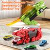 Игрушечный грузовик-ласточка с динозавром со складной направляющей, портативной ручкой, инерционным приводом, откатным маленьким автомобилем, игрушечным транспортным средством-контейнером-динозавром