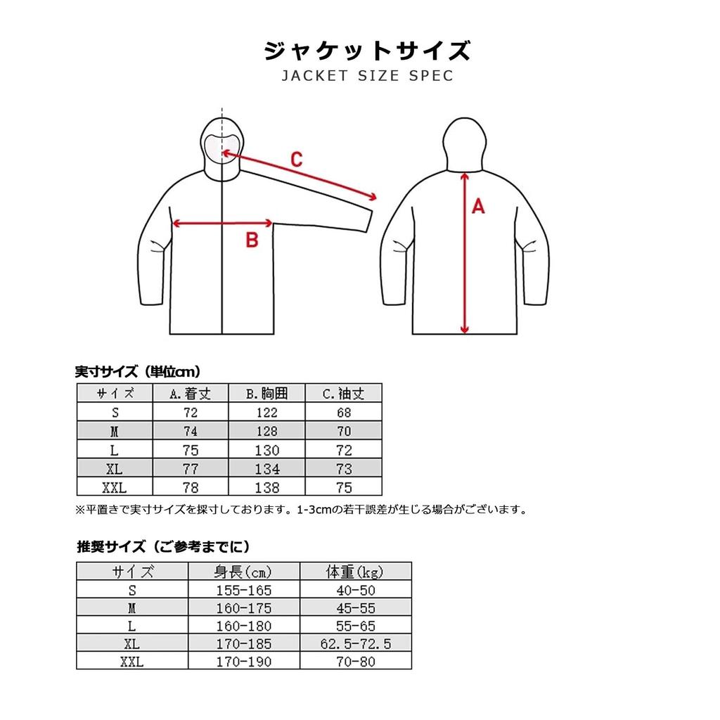 Мужская сноубордическая куртка R u R и стильная верхняя одежда для снега, лыж st1158 [Cos u] Женская, Сноубордическая одежда, Водоотталкивающая, Ветрозащитная, Теплая, С капюшоном,