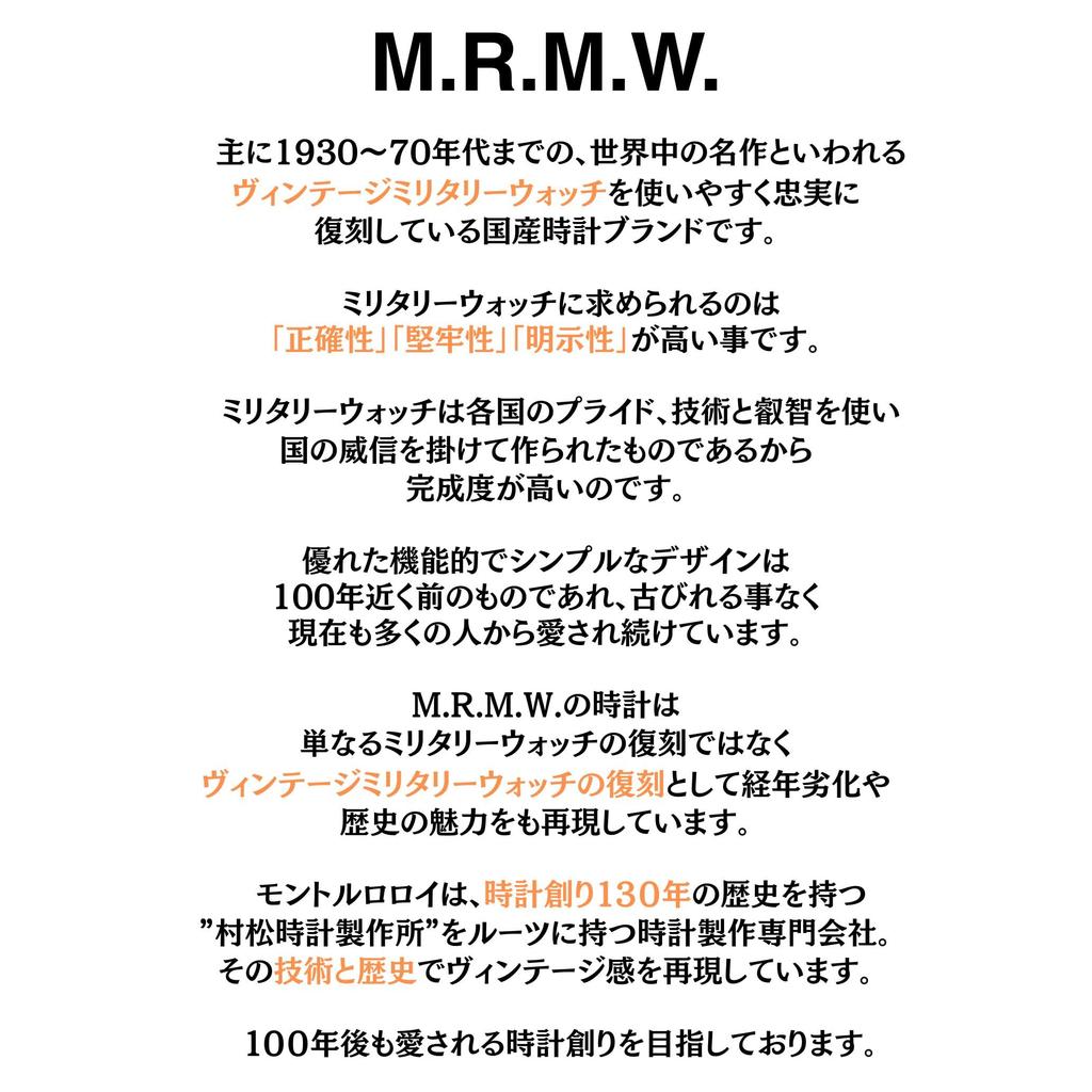 Имущество Большая Черепаха Маленькая Секундная Военные Часы с Коричневым Кожаным Ремешком Crazy Horse M.R.M.W. Мужской