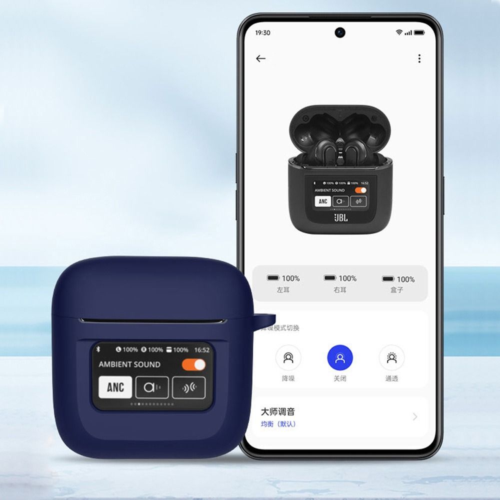 Силиконовый чехол для беспроводных наушников, противоударный чехол для зарядки для JBL Tour Pro 2 Home