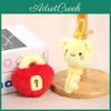 Брелок Сердце Замок Плюшевая Игрушка С Мягким Коротким Мехом Для Девочек Подарок На День Рождения Аксессуары