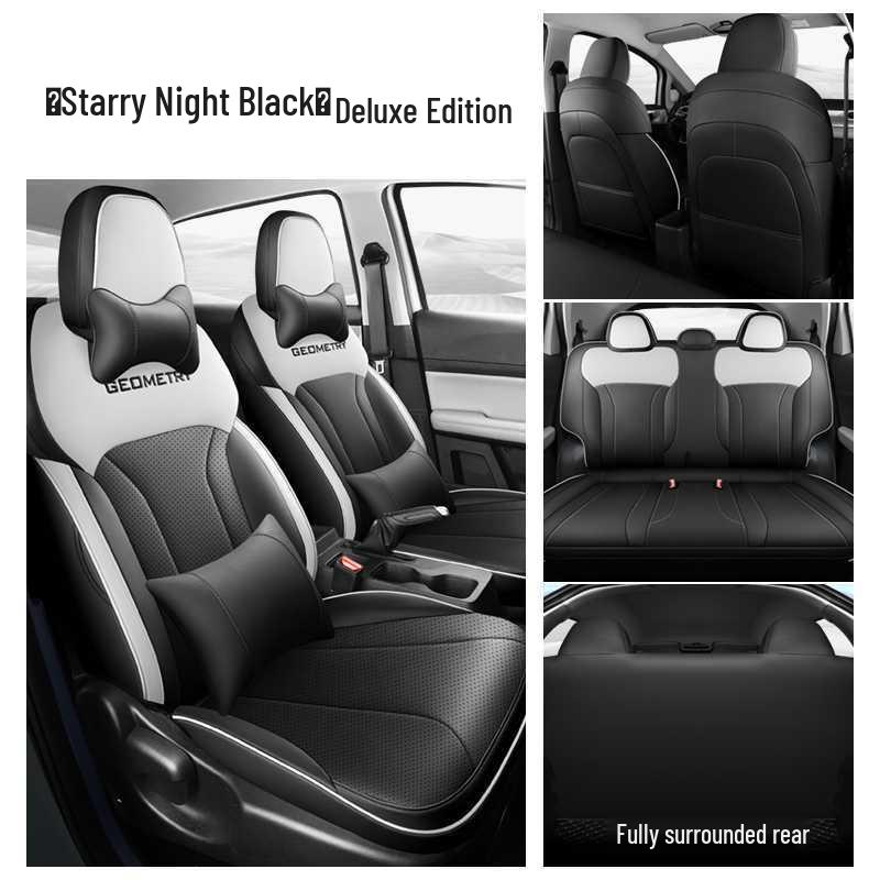 Geometry E Universal Leather Car Seat Covers - Full Coverage, All-Season