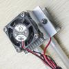Kit Thermoelectric Peltier Module Refrigeration System 12V 50~60W Fan TEC1-12706 Accessories Cooling Industrial