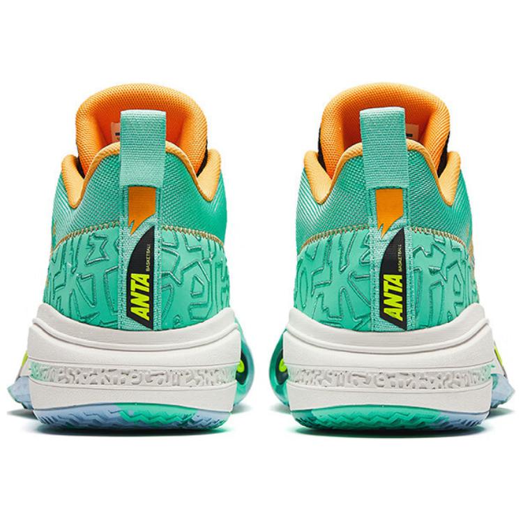Anta Attack 1 Nitrogen Technology Professional Basketball Shoes Men Sneaker Green 112421109-2