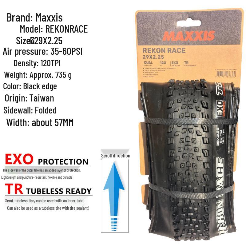 Maxxis REKON RACE Бескамерная складная горная покрышка, желтый борт, 27.5/29 x 2.25/2.35