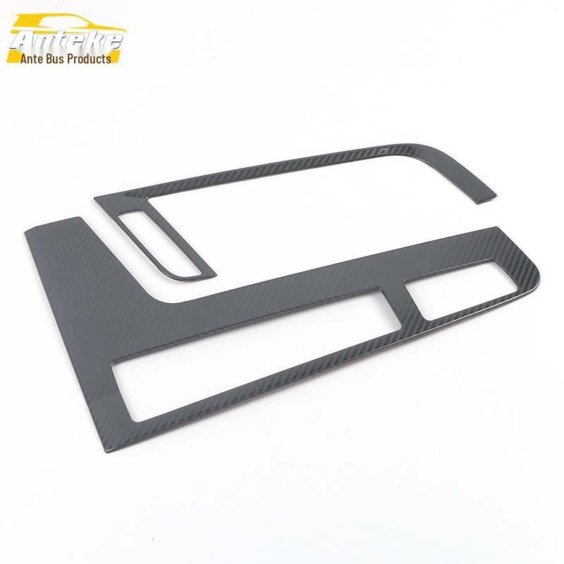 MG6 Gear Shift Panel Decoration: Stainless Steel Center Console Patch (2020)