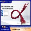 Terminal Wire 0.8-3.0mm Pitch - Same Day Sample Dispatch