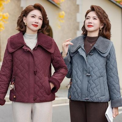 Пальто и куртки – Куртки