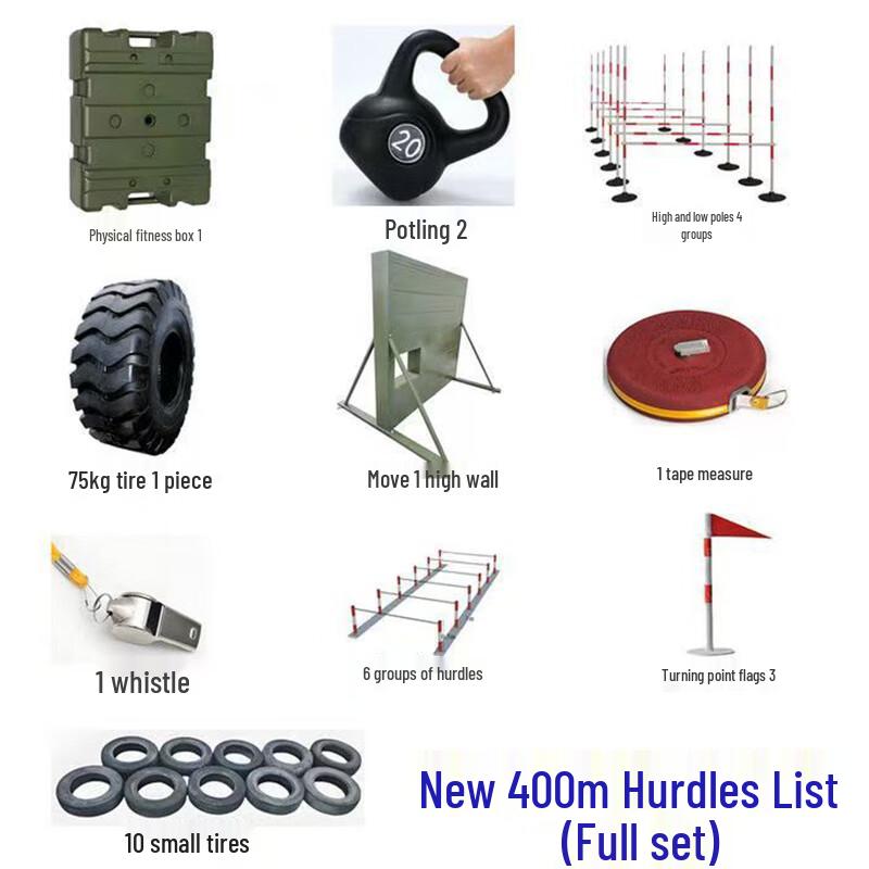 Outdoor Obstacle Course Training Equipment