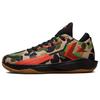 Кроссовки унисекс All Star BB Jet Low Camo Black Bright-Crimson Gum 172665C
