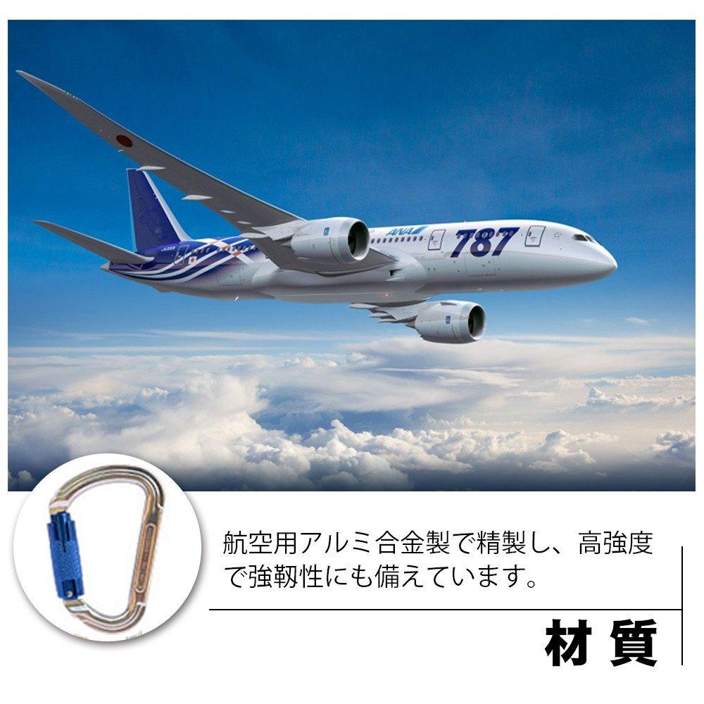 Карабин с замком HMS для альпинизма, CE, с поворотным замком, диаметр страховочного троса, набор, карабин с автоматической блокировкой, карабин, 30 кН, сертифицированный, (быстро