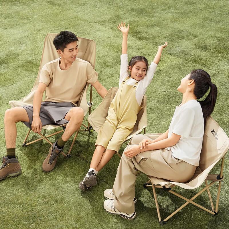 Mobi Garden Moon Chair