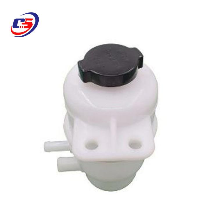 Power Steering Fluid Tank for Pajero V73/V75/V77 - Oil Cup MR961248