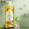 Longliqi Snake Gall Bladder Shampoo & Shower Gel Set
