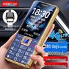 Gionee G263 4G Кнопочный телефон для пожилых (Китайская версия)