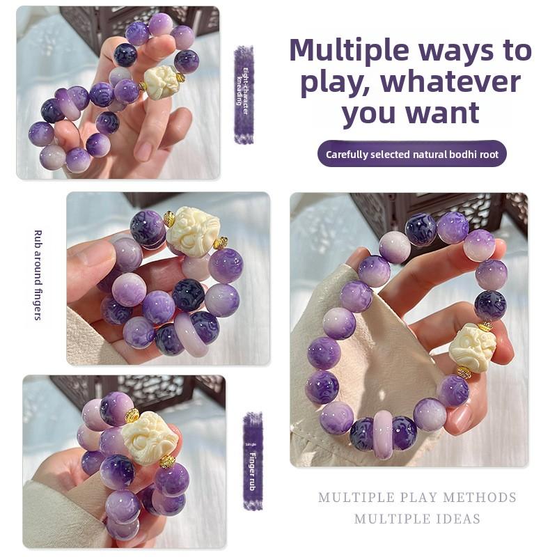 Purple Piaohua Six Characters Mantra Bodhi Bracelet Student Wrap Finger Soft Douyin Buddha Bead Rosary Bead Wenwan Bracelet