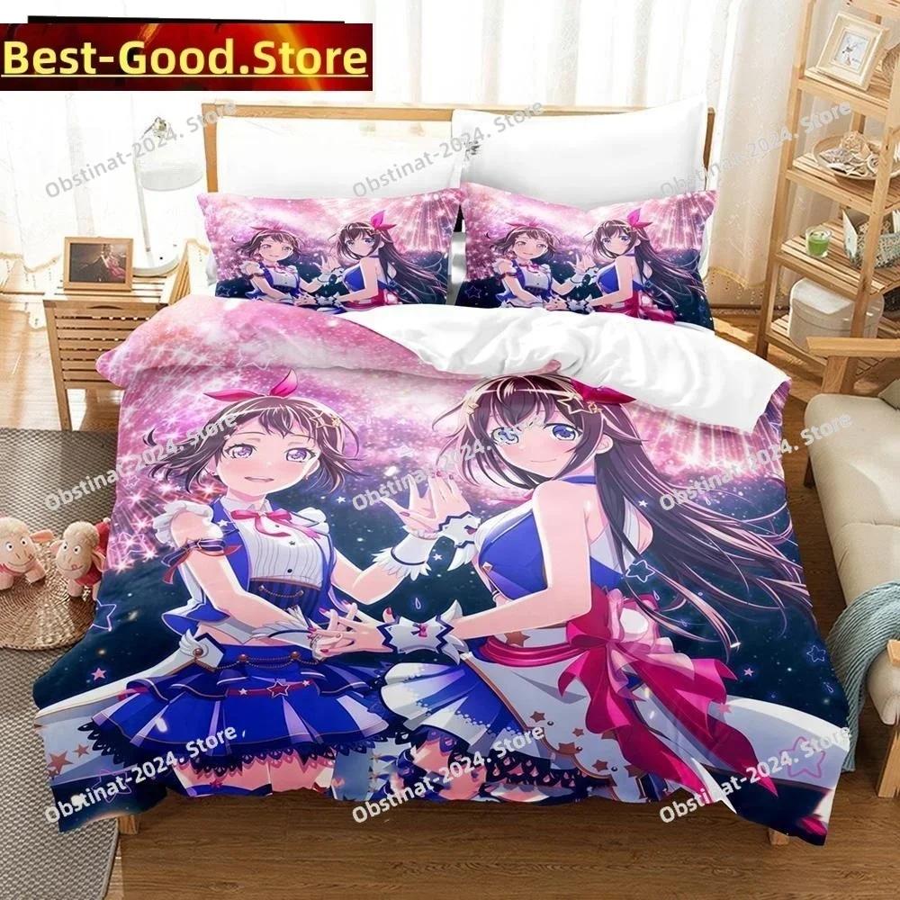 3D Аниме BanG Dream! Girls Band Party! Постельное белье с принтом, одинарное, одеяло, пододеяльник, наволочка, комплект из 3 предметов, детский и взрослый размер